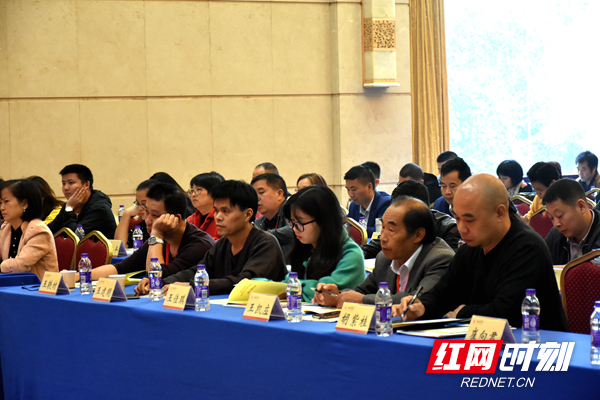 微信图片_201911041330312.jpg