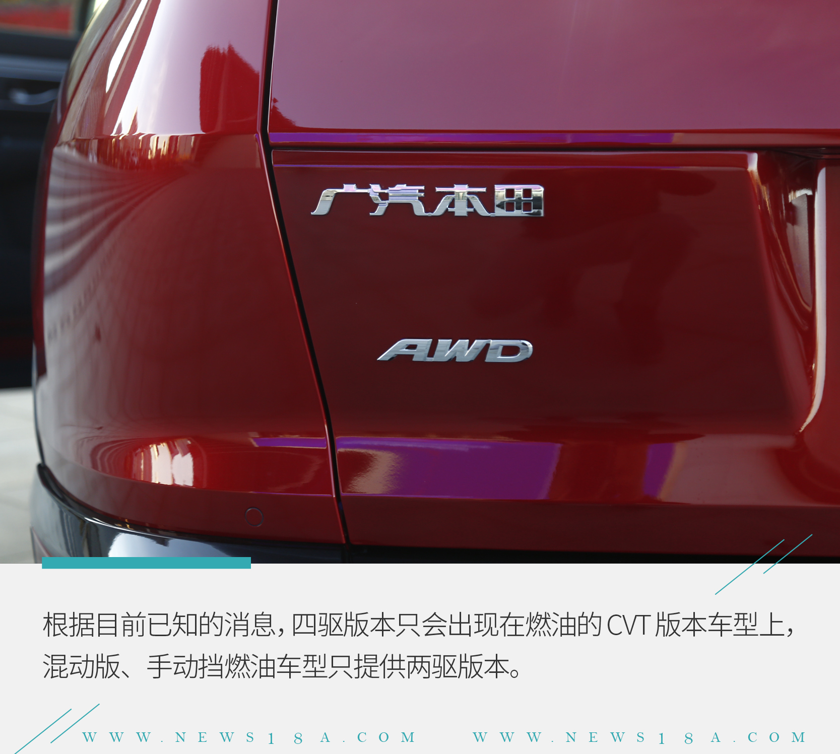 网通社汽车