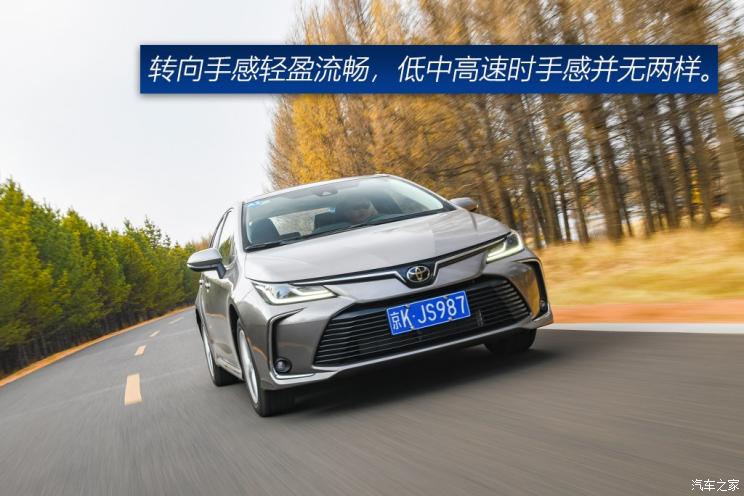 一汽丰田 卡罗拉 2019款 1.2T S-CVT GLX-i旗舰版