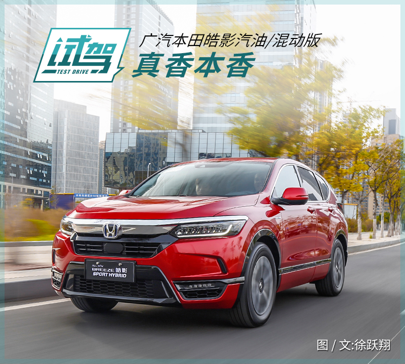 网通社汽车