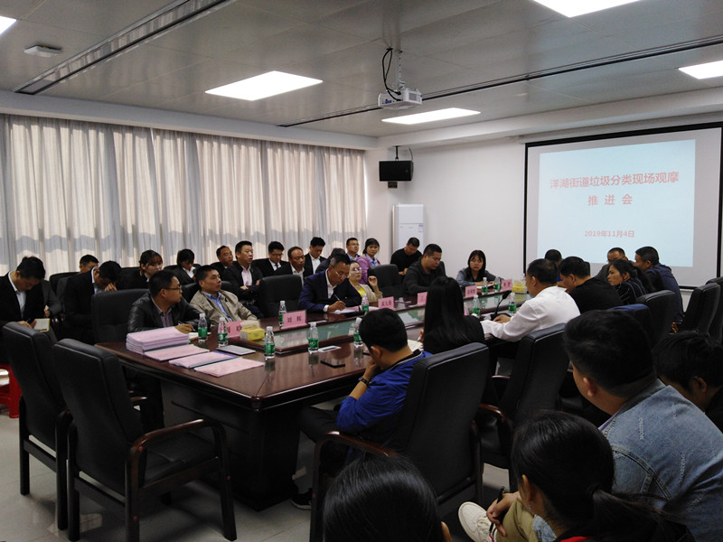 微信图片_20191104163438_副本1.jpg 微信图片_20191104163438_副本1.jpg
