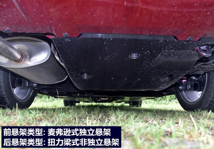 东风日产 轩逸 2020款 1.6L TOP CVT奢享版