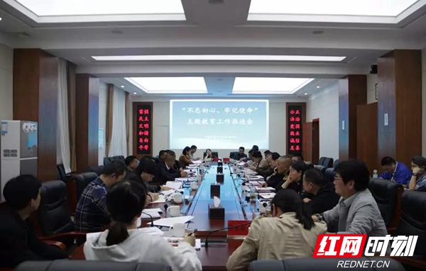 微信图片_20191104083110.jpg