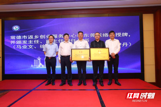 微信截图_20191104131945.png