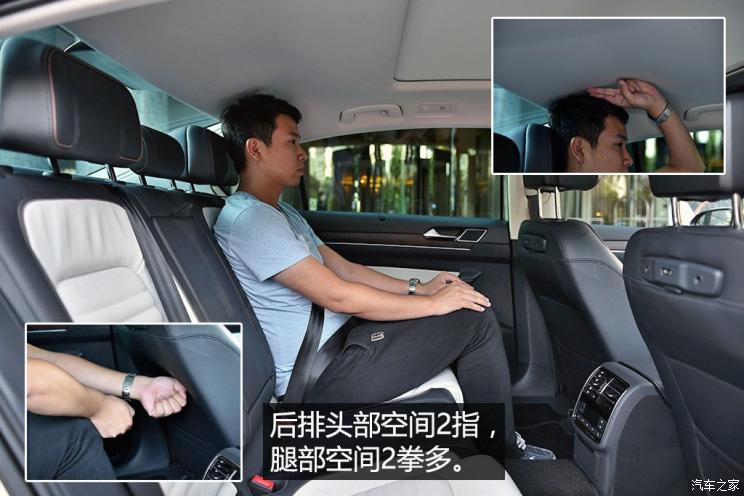 汽车之家