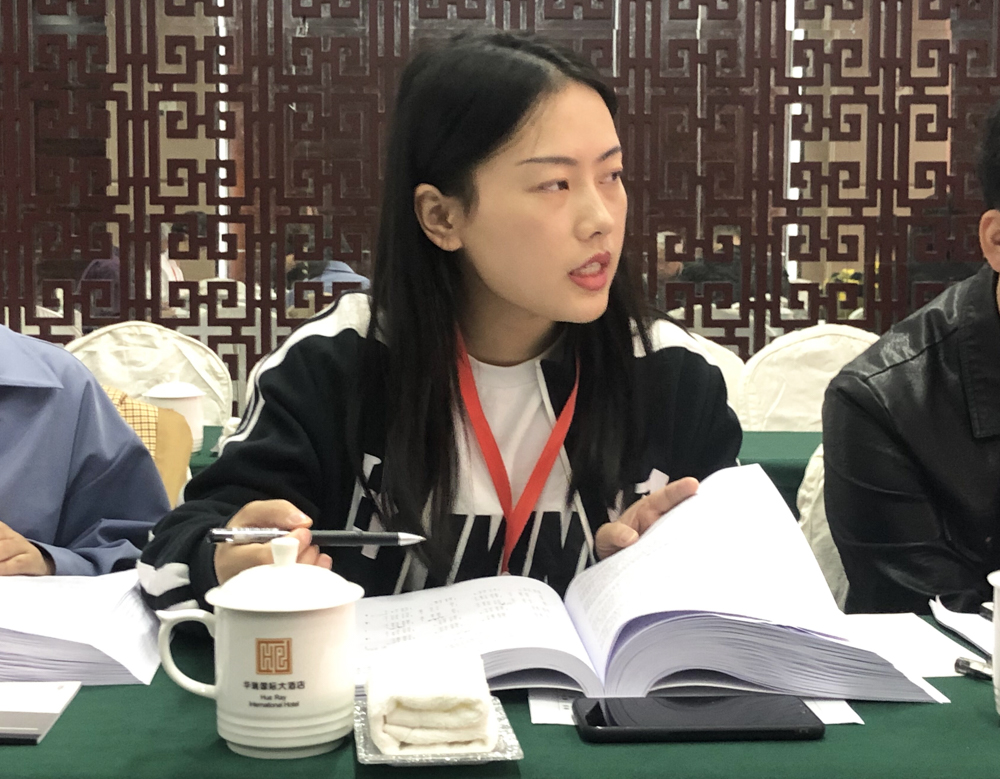 QQ??20191105094854.jpg