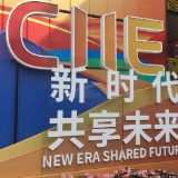 央视快评丨深入推进党中央交给上海的三大任务落实