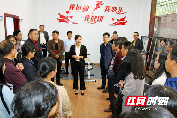 4 参观学习 阳三石街道泉湖村日间照料中心 (1).JPG