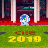 习近平出席第二届中国国际进口博览会开幕式并发表主旨演讲