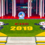 金句来了！习近平：中国市场这么大，欢迎大家都来看看