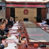 【不忘初心 牢记使命】武冈市政府党组班子召开主题教育调研成果研讨交流会