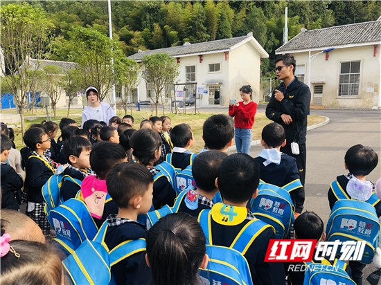 武陵源：保护绿水青山，当从娃娃做起