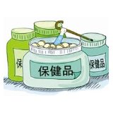 忽悠老年人买保健品“被惩戒”很有必要