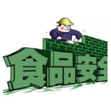 食品制假售假“直接入刑”值得期待