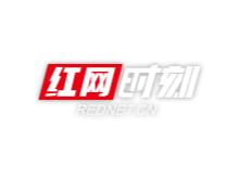 张家界市对1-9月市直单位绩效评估指标进展“体检”情况进行全面通报