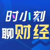 时小刻AI智能写稿 | 2019年11月05日湘股涨跌TOP5
