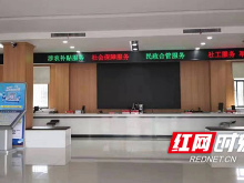 湖南省财政厅：做全面加强基层建设的输血者