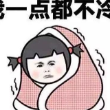 采暖季来临，南方城市还是“取暖靠抖”吗？