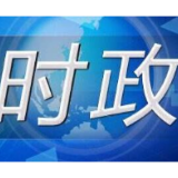 第二届进博会首日参展商获颁首张营业执照