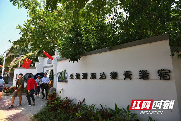 QQ??20191105195802.jpg QQ??20191105195802.jpg