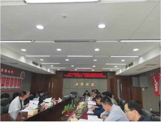 QQ??20191105163150.jpg