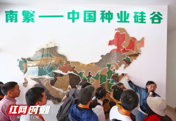 QQ??20191105195610.jpg
