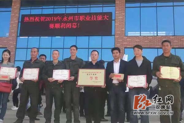 微信图片_20191104173650.jpg