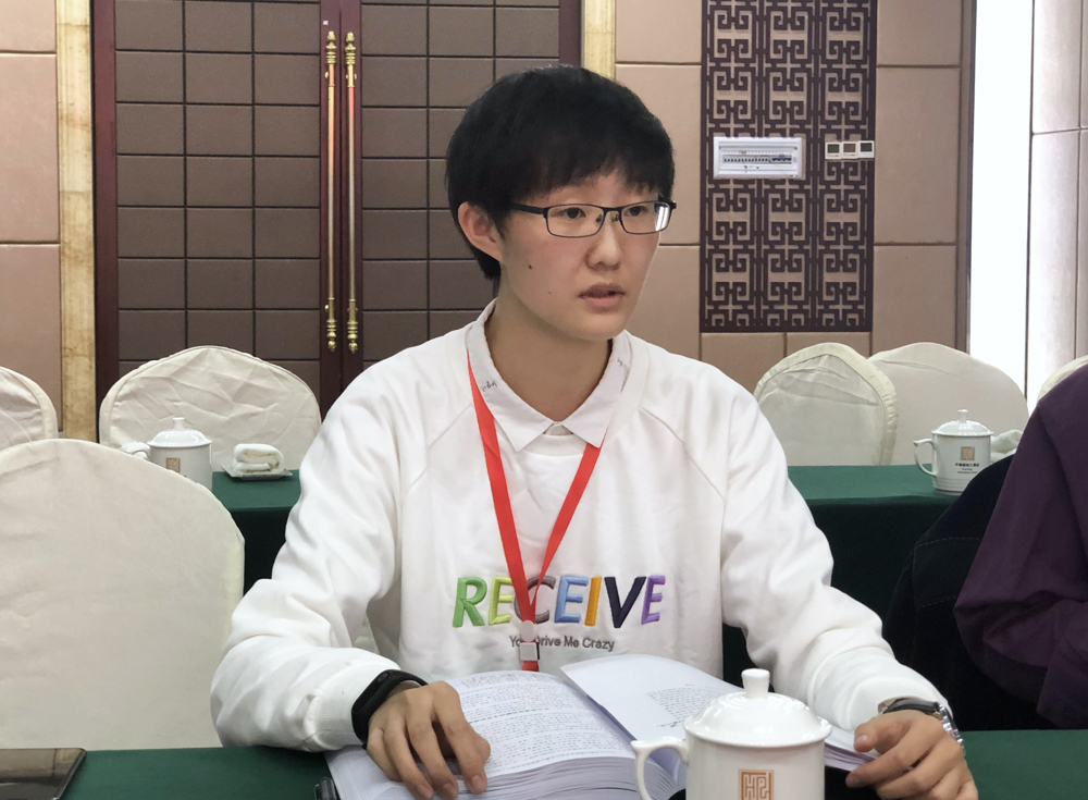QQ??20191105112107.jpg