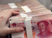 央行拟在三地开展大额现金管理试点