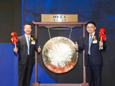 湘企远大住工上市交易 为装配式建筑行业香港IPO第一股