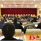 邵东市召开特高压输电工程建设动员会