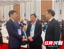 工行湖南分行优质服务第二届中国国际进口博览会