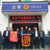 沅陵县电力公司：野蛮阻拦电力施工被刑拘