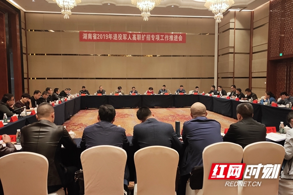 微信图片_20191106163907.jpg 微信图片_20191106163907.jpg