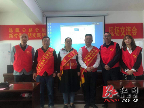 微信图片_20191106163601副本.jpg