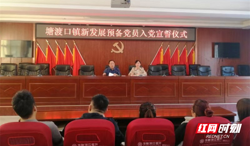 微信图片_20191106072029.jpg