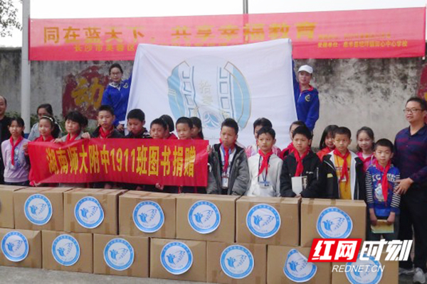 704965d7-2c6f-414a-a5ca-923ded27c23a.jpg
