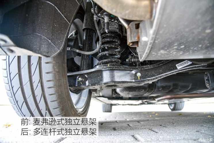 北京现代 菲斯塔 2019款 280TGDi 智尊版 国V