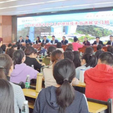 2019年湖南省早产儿护理新技术新进展学习班在娄底举行