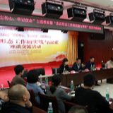 重学习、强能力，只为“岁月静好”