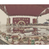 天下第一大火锅：一场形式与意义的较量
