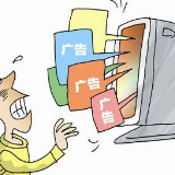 2万元可弹窗百万次，“霸屏”弹窗广告谁来管