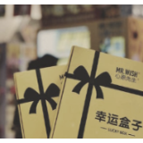 “盲盒”火爆的市场，承载了怎样的“疯狂” 
