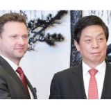 栗战书会见捷克众议院主席冯德拉切克