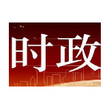国台办：民进党当局政治操弄的险恶用心不会得逞