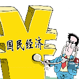 深度参与 “圈粉”无数——从第二届进博会看共建“一带一路”新机遇