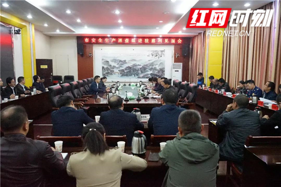 微信图片_20191107184835.jpg