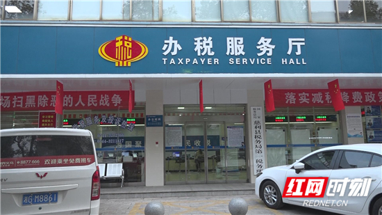 暴风截图201911619614099.jpg