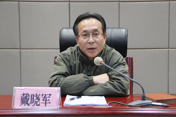 湘西经济开发区召开2020年度预算编制会议