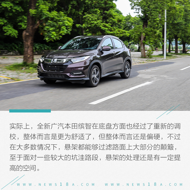 网通社汽车
